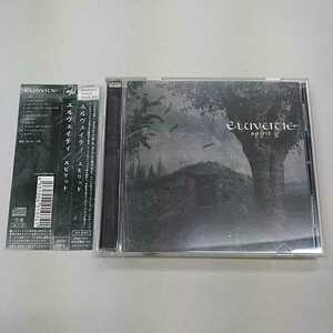 CD / ELUVEITIE / エルヴェイティ / spirit / スピリット / FD023 / SHCD1-0074 / 20164