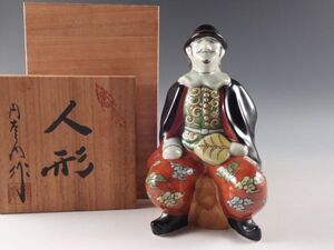 ◇堂◇有田 円左ェ門 造 色絵 阿蘭陀人 置物 21.5cm 共箱 無傷完品 20w66