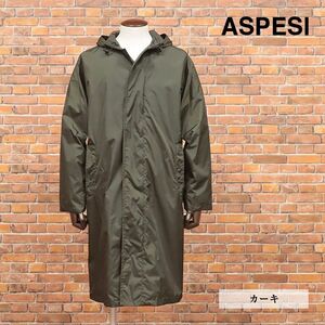 春夏/ASPESI/Sサイズ/フード付き コート I009 LOSE 撥水 軽量ナイロン タフタ 無地 パッカブル イタリア製 機能性 新品/カーキ/if101/