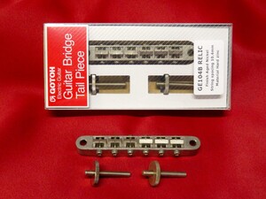 ★新品セール/最安値★ヴィンテージ・レリック加工！GOTOH／GE104B-N-RELIC／Aged-N◆国産 高精度 ゴトー Tune-O-Matic／ABR-1 タイプ LP