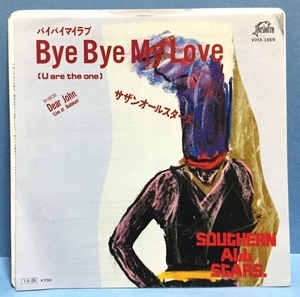 EP 邦楽 サザンオールスターズ / BYE BYE MY LOVE