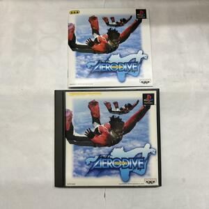 PS1ソフト AERO DIVE エアロダイブ PlayStation