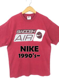 90s 00s NIKE ナイキ ★ オールド Tシャツ 白タグ ★ アメリカ USA 古着 ワイン AIR エアー メンズ レディース 女子 swoosh スウッシュ