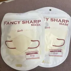 FANCY SHARP MASK アイボリー 10枚入り 2セット