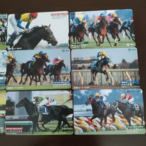 未使用 競馬 図書カード 11枚 10500円分 ディープインパクト ダンスインザムード ゼンノロブロイ ジャングルポケット クロフネ