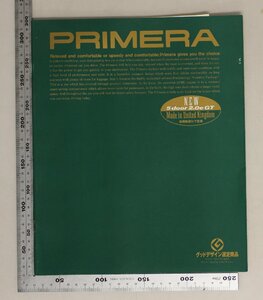 自動車カタログ『PRIMERA NEW 5door 2.0e GT』1994年 日産 補足:NISSANニッサンプリメーラコンフォートパッケージLセレクション