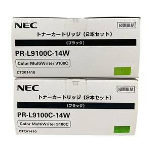 *送料無料* 【2箱セット】NEC PR-L9100C-14W ブラック 純正品・未開封