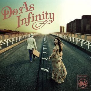 誓い/Do As Infinity