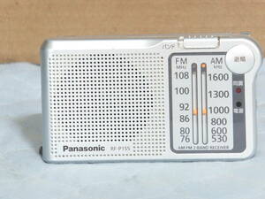 Panasonic パナソニック ワイドFM対応 FM/AM コンパクトラジオ ポケットラジオ ポータブルラジオ RF-P155 #2