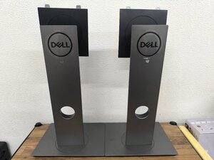 ２枚セット【送料無料】【中古品】DELL 純正モニタースタンド　P2319H P2419H S2419HG S2719HG用