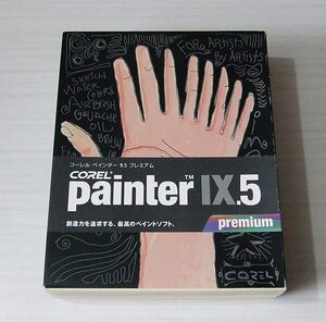 Colel Painter IX.5 Premium ペインター 9.5 日本語版