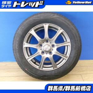 ステップワゴン RK ノア 新品 冬タイヤ 4本 195/65R15 ピレリ アイスゼロアシンメトリコ + 中古 社外 アルミ ヴォクシー ZRR80 前橋