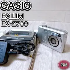 CASIO カシオ コンパクトデジタルカメラ EX-Z750 シルバー 良品