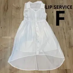 LIP SERVICE 美品 ノースリーブ ワンピース ミニ丈 シャツワンピース