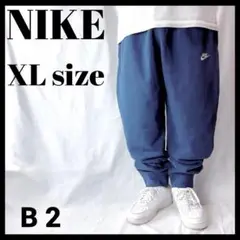 大きいサイズ NIKE ナイキ テーパード スウェットパンツ 紺 ネイビー XL