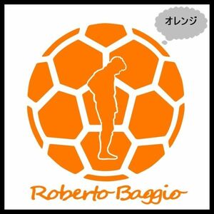 ★千円以上送料0★10cm【ロベルト・バッジョA】Roberto baggio フットサル、フットボール、ワールドカップ、オリジナルステッカー(3)(2)