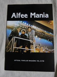 THE ALFEE 会報「Alfee Mania No.３２」1986年　レア