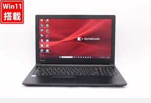 中古 15.6インチ TOSHIBA dynabook B55M Windows11 八世代 i5-8250U 8GB 256GB-SSD 無線 Office付 中古パソコンWin11 税無 管:1503w