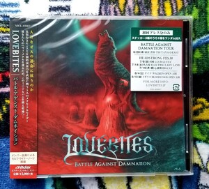 オリジナルノート付き/ラブバイツ /バトル・アゲンスト・ダムネイション/美品/国内盤・限定品 CD