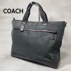 COACH コーチ ビジネスバッグ レザー スウェード メンズ F70926