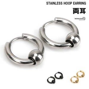 両耳 ワンボール フープピアス ボール リングピアス 個性派ピアス (ゴールド、10mm)