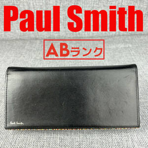 良品★Paul Smith ポールスミス メンズ長財布 ファスナー小銭入 ソフトカーフレザー 本革 黒