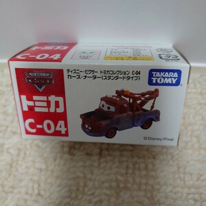 【未開封】トミカ(tomica TOMY) 旧箱 C-04 カーズ・メーター(スタンダードタイプ) ディズニー・ピクサー トミカコレクション