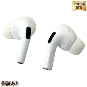 Apple AirPods PRO A2190 第一世代 ワイヤレスイヤホン アップル 中古 T9579958