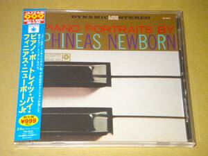 ●フィニアス・ニューボーン Jr.【PIANO PORTRAITS BY PHINEAS NEWBORN JR.】CD／リマスター／美品●