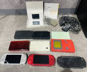 hx021★1円～中古品/現状品/ジャンク品【ゲーム機 まとめ 10点】PSP DS DSLite 3DS ゲームボーイ 任天堂/SONY/プレーステーション