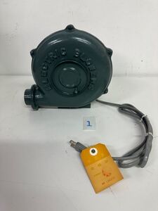 通電確認済 淀川電機製作所 ELECTRIC BLOWERS 電動送風機 ブロワー ① （C2）