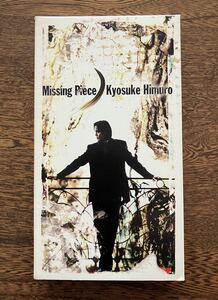 4【VHS】氷室京介 Missing Piece VHSビデオテープ 中古品