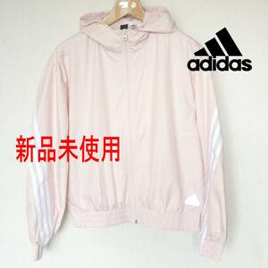 新品未使用◆送料無料(レディースL)アディダス adidas 薄ピンク ウィンドブレーカー/ウーヴンジャケット/撥水性