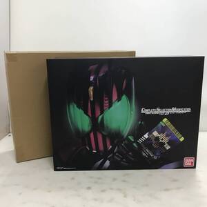 02w12099【1円～】プレミアムバンダイ CSM ディケイドライバー ver.2.0 & ケータッチ 仮面ライダー 変身ベルト 輸送箱付 ※開封品 中古品