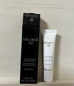 【未使用】COSME DECORTEコスメデコルテAQクリームコンシーラー01