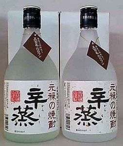 元禄焼酎【辛蒸焼酎】25％720ｍｌ