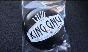 即決 King Gnu CEREMONY HMV特典バッジ単体 新品未開封