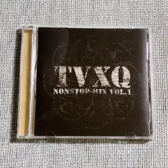 東方神起 TVXQ Nonstop-mix: Vol.1