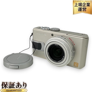 Panasonic LUMIX DMC-LX1 コンパクト デジタル カメラ デジカメ ブラック パナソニック ルミックス 中古 Z9613837