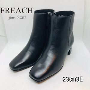 【新品未使用】FREACH 本革 滑止め底 神戸企画 定番 5750 クロ