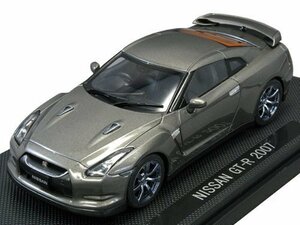 エブロ 1/43 NISSAN GT-R 2007(チタニュームグレイ) 完成品