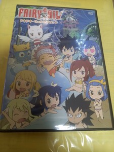 付/DVD/フェアリーテイル「ドキドキ・リュウゼツランド」/未開封