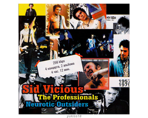 SID VICIOUS/シド・ヴィシャス 大全集 80曲 MP3CD☆