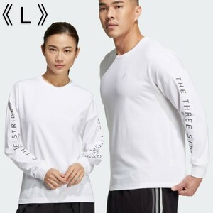 [新品] adidas アディダス ロンT 長袖Tシャツ ロングスリーブTシャツ ワーディング 男女兼用 Lサイズ