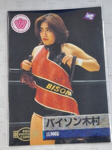 BBM1995　女子プロレスカード 　バイソン木村