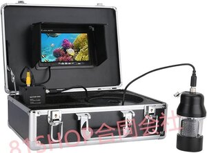 「81SHOP」9インチ水中釣りカメラDVR、魚群探知機カメラ防水1000TVL、赤外線LED IP68防水カメラ、調整可能な38個のLED(Size : 50M Cable)