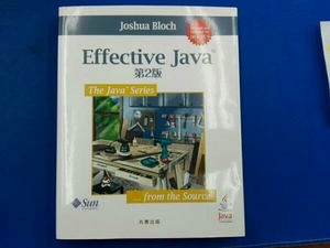 Effective Java ジョシュア・ブロック