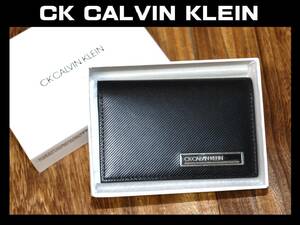 送料無料 特価即決【未使用】 CK CALVIN KLEIN ★ キップガラスレザー 牛革 名刺入れ ★カルバンクライン ポリッシュ 817634 定価1万1000円