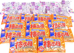 送料300円(税込)■gb005■◎菓子(柿の種・ぶどうふあふあ) 2種 24点【シンオク】