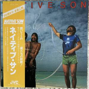 ☆和モノ☆ ネイティブ・サン NATIVE SON 和ジャズ ファンク フュージョン 